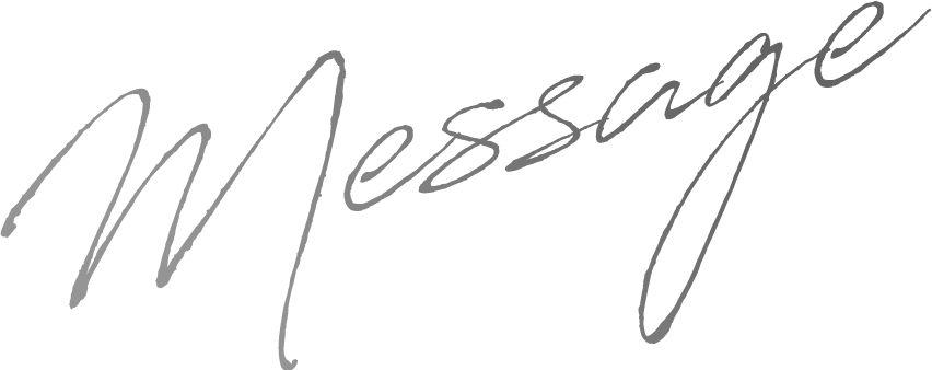 Message